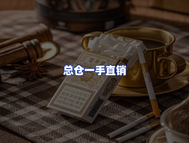 服务优势